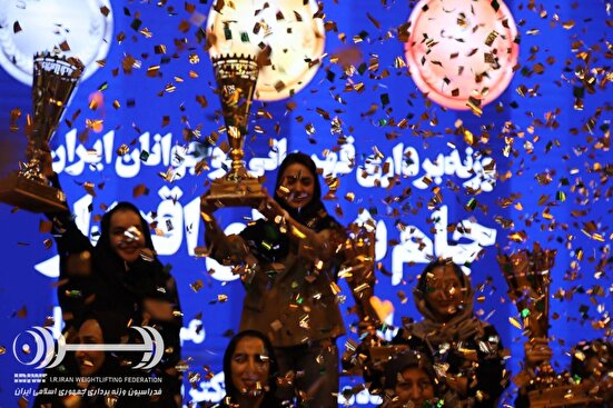 عملکرد خوب دختران وزنه‌بردار در قهرمانی کشور