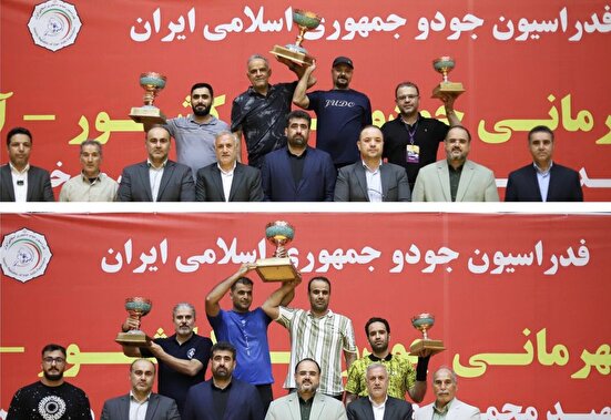 یزد و تهران قهرمان تیمی کاتا جودو شدند