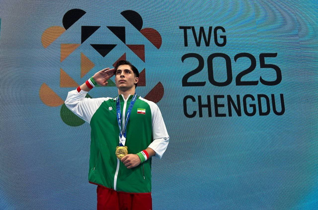 عربی: کسب مدال طلای تالو چنگدو، نتیجه تمرینات دقیق و برنامهریزی منسجم بود عربی: کسب مدال طلای تالو چنگدو، نتیجه تمرینات دقیق و برنامهریزی منسجم بود