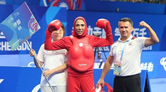 بازی‌های جهانی چنگدو؛ سهیلا منصوریان برنزی شد