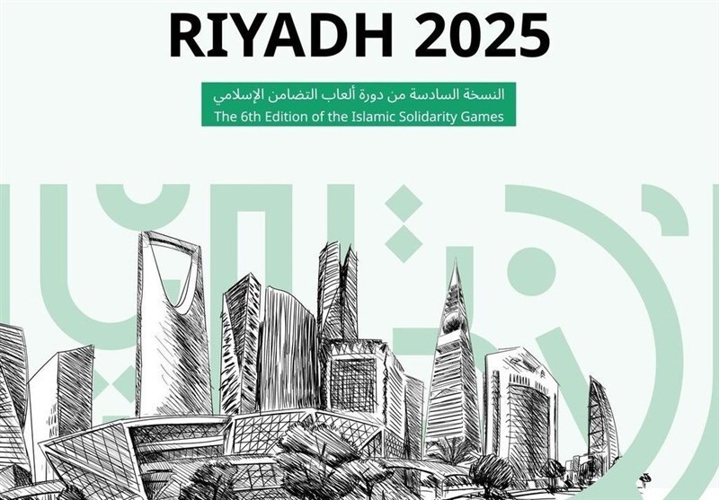 برگزاری مسابقات تکواندو بازی های کشورهای اسلامی 2025 در 6 وزن برگزاری مسابقات تکواندو بازی های کشورهای اسلامی 2025 در 6 وزن