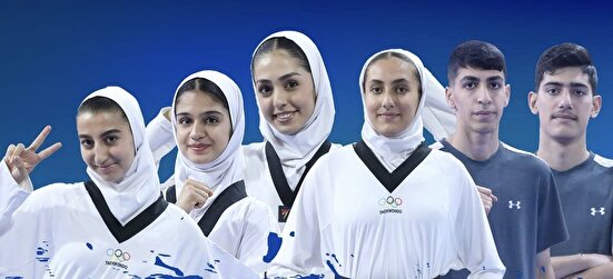 تکواندو نوجوانان قهرمانی آسیا؛ ایران با ۶ مدال خوش درخشید