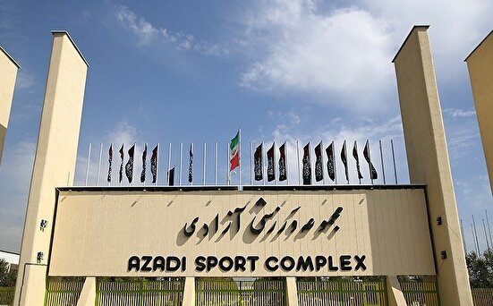 قطعی برق و آب، رقیب جدید ملی‌پوشان در آزادی