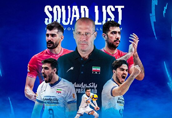 ‎فهرست پیاتزا برای قهرمانی جهان اعلام شد/ معرفی ۲۵ بازیکن ایران به FIVB
