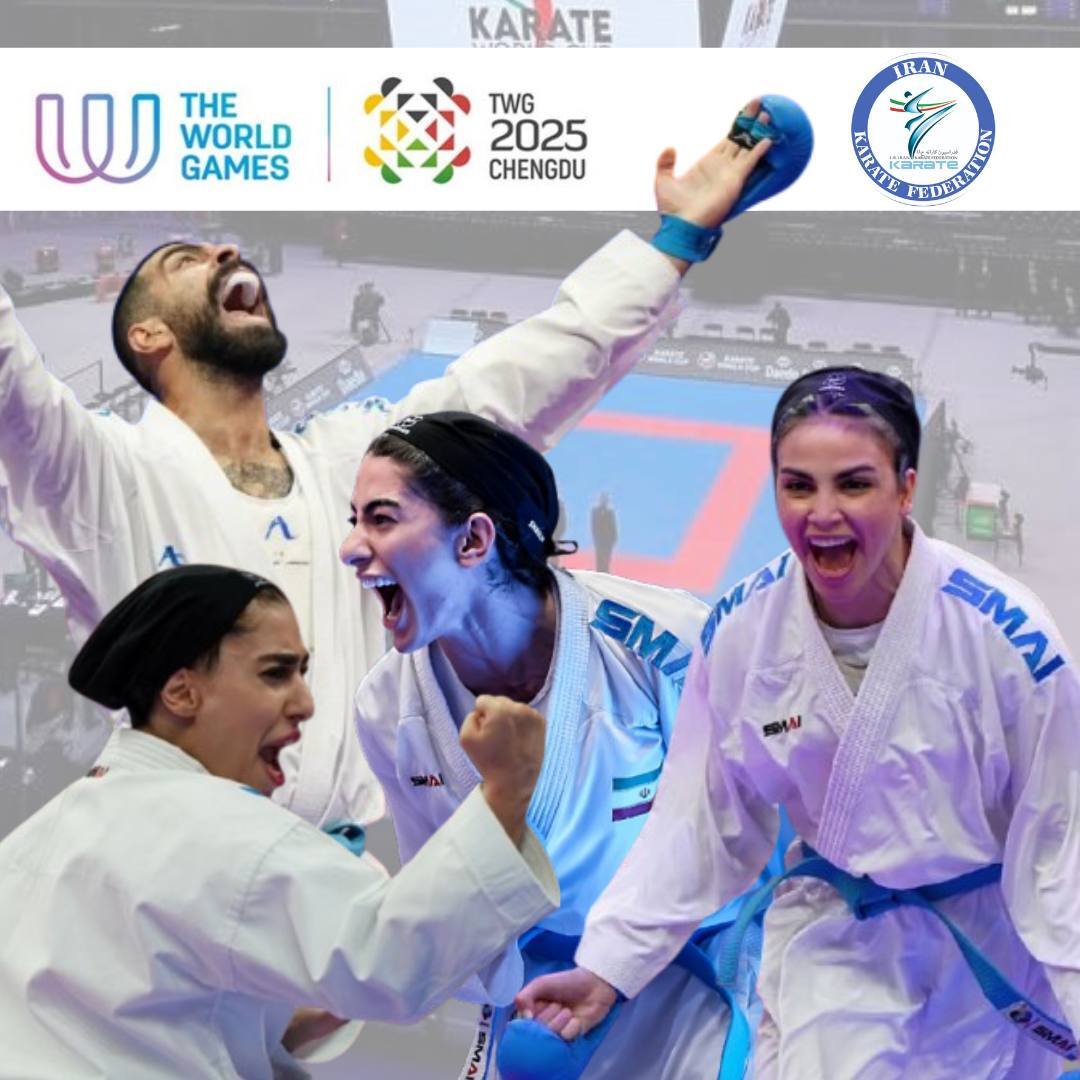 ایران با ۴ نماینده در جمع کاراته کاها برتر جهان ایران با ۴ نماینده در جمع کاراته کاها برتر جهان