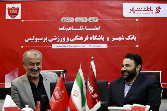 احمدی: پرسپولیس دغدغه مالی ندارد؛ ۲ بازیکن جهانی به تیم اضافه می‌کنیم