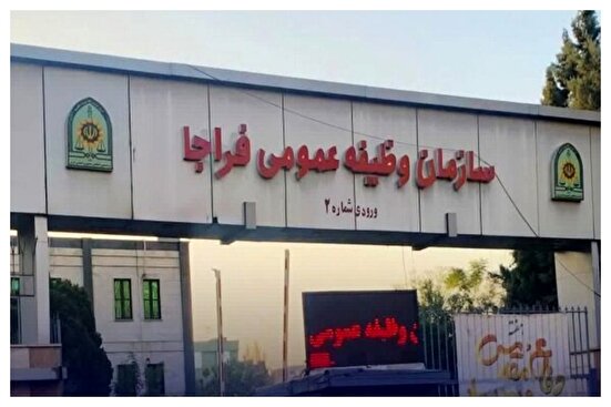 معافیت والیبالیست‌های قهرمان جهان از خدمت سربازی
