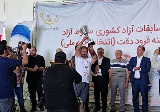 معرفی برترین های مسابقات سقوط آزاد کشور