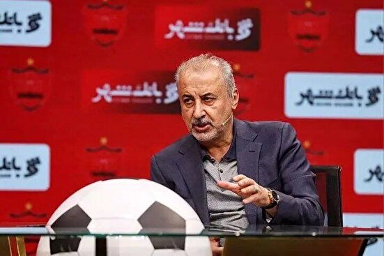 حساب پرسپولیس بسته شد!؛ اختلاف جدی بانک شهر با درویش