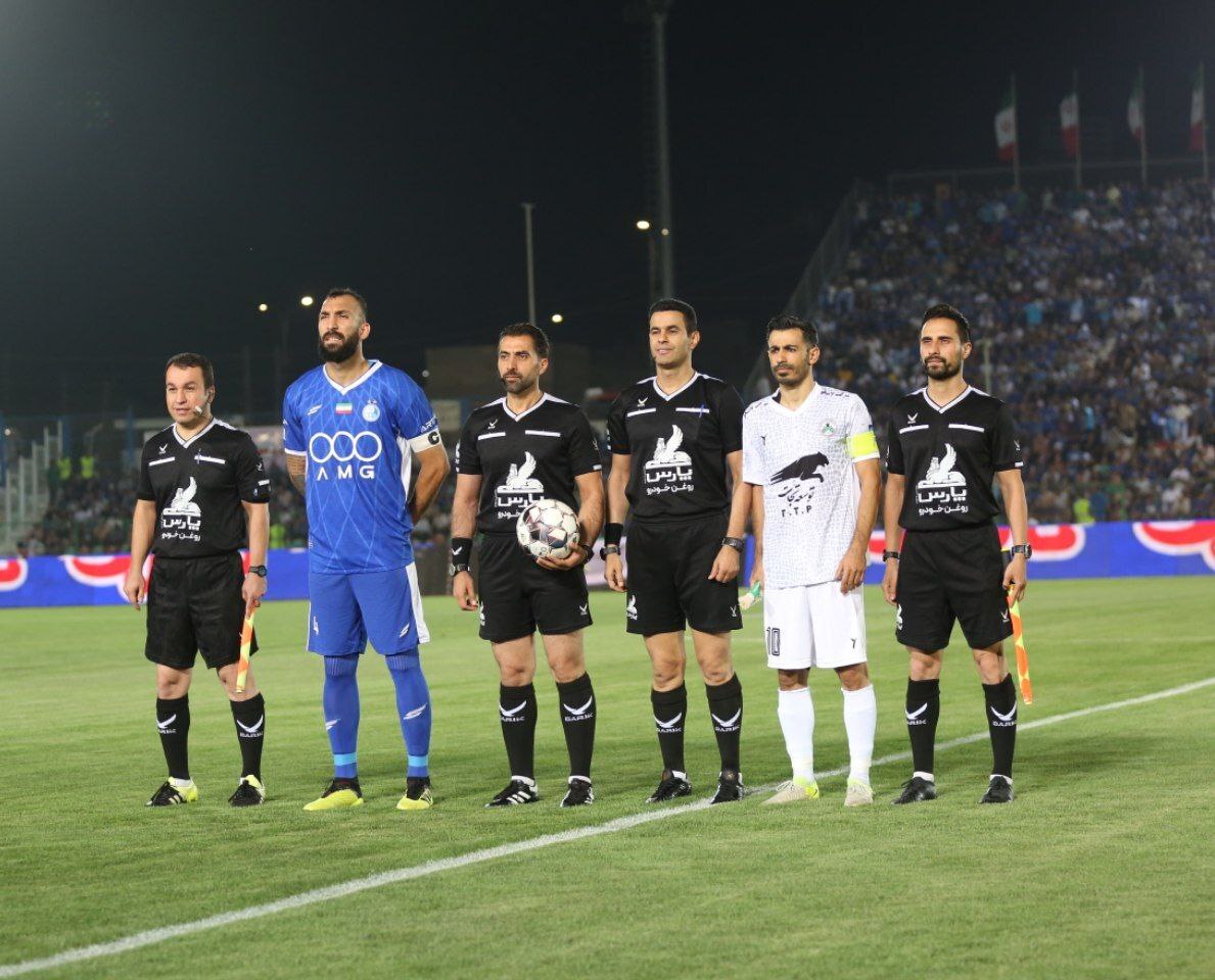 استقلال استقلال