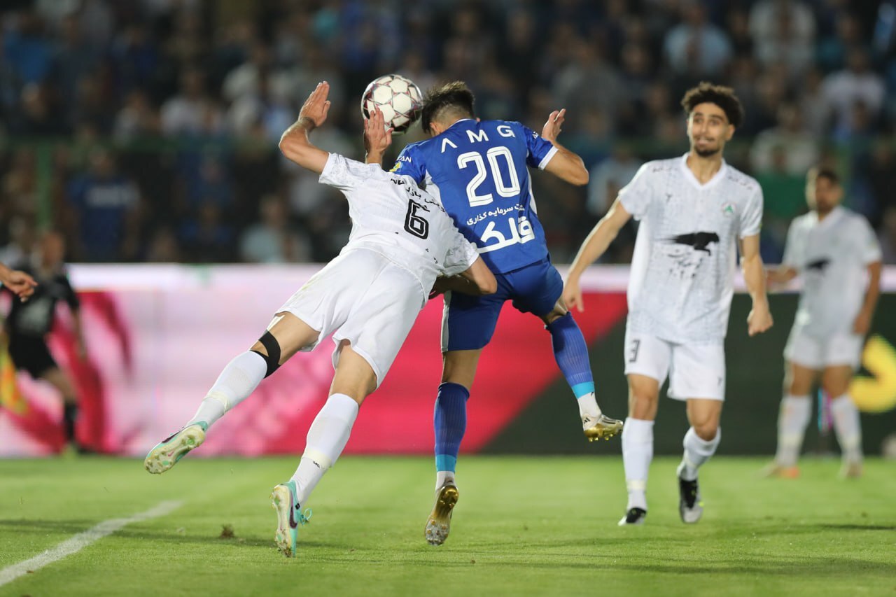 استقلال استقلال