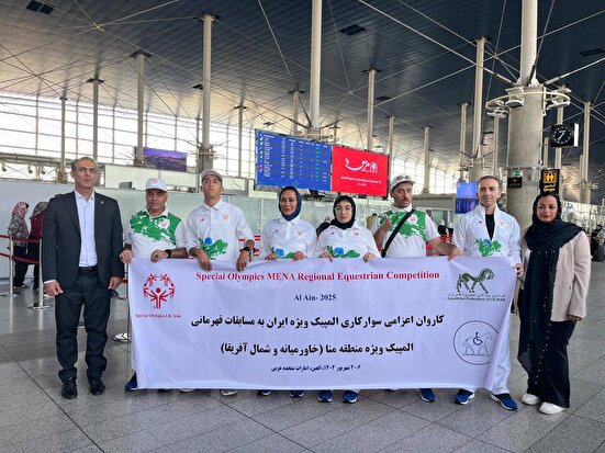 پاراسوارکاران ایران در مسیر المپیک ویژه منطقه‌ای امارات ۲۰۲۵