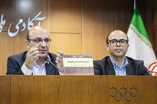 حضور ۴ ایرانی‌ در جلسات فدراسیون جهانی ووشو