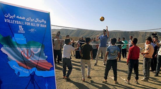 پایان دومین مرحله طرح والیبال برای همه ایران