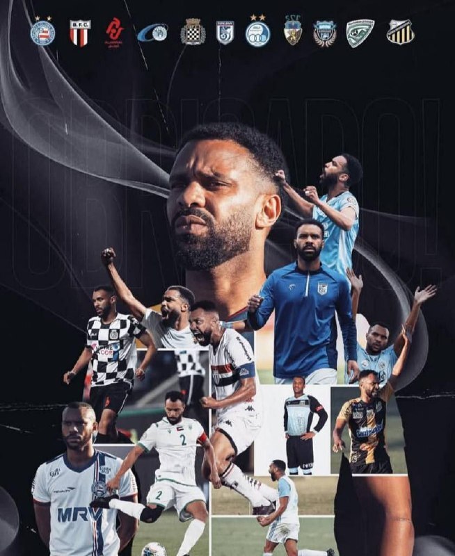 رابسون خیلی زود کفشهایش را آویخت + عکس رابسون خیلی زود کفشهایش را آویخت + عکس