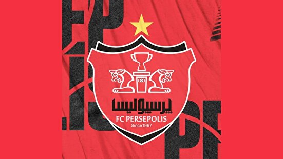 آغاز فرایند اخذ مجوز حرفه‌ای در پرسپولیس