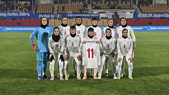 تورنمنت سه جانبه هند؛ برتری تیم ملی فوتبال بانوان ایران برابر میزبان