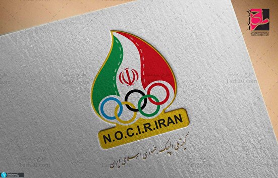 شعار کاروان ایران در بازی‌های آسیایی جوانان بحرین مشخص شد