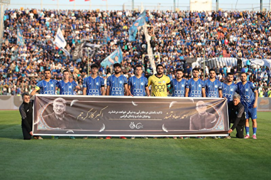 استقلال با ۴ غایب مقابل الوحدات