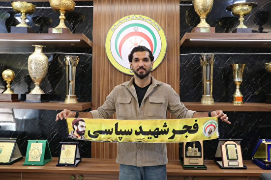 رسمی؛ نیک نفس به فجرسپاسی پیوست