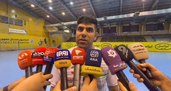 ملی‌پوش هندبال: می‌خواهیم برای کشورمان افتخارآفرینی کنیم + فیلم