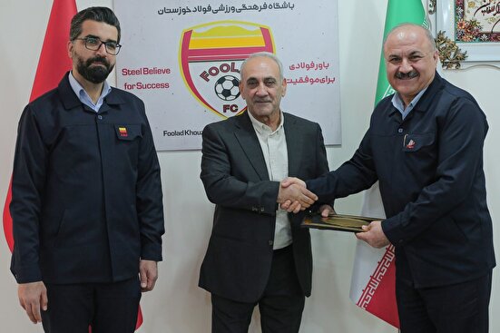 گرشاسبی مدیرعامل باشگاه فولاد خوزستان شد