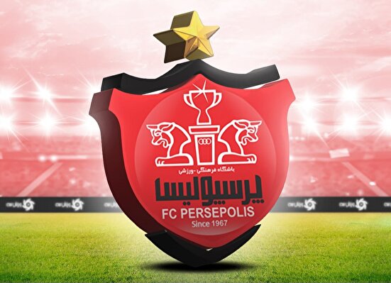 بیانیه باشگاه پرسپولیس؛ هیچ برد و باختی ارزش خدشه‌دار شدن حرمت انسان‌ها را ندارد
