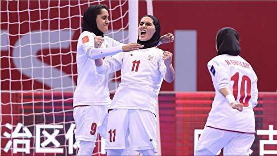 سایت کنفدراسیون فوتبال آسیا؛ تیم ملی فوتسال بانوان ایران آماده درخشش در جام جهانی