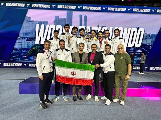 سه مدال رنگارنگ و نایب‌قهرمانی جهان؛ بازگشت پرافتخار تکواندوی ایران به سکو