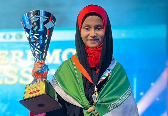 شطرنج رده‌های سنی آسیا؛ 