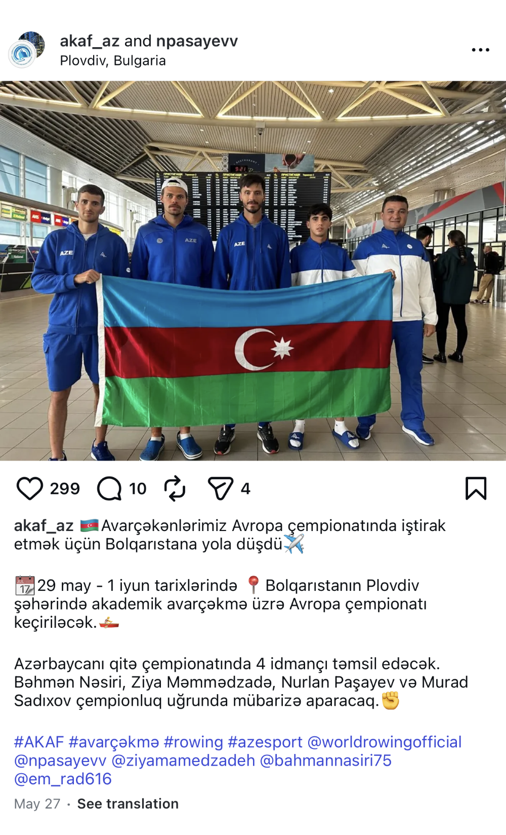 گاف بزرگ فدراسیون روئینگ در پرونده بهمن نصیری؛ بازگشت به اردو یا حضور زیر پرچم آذربایجان؟ گاف بزرگ فدراسیون روئینگ در پرونده بهمن نصیری؛ بازگشت به اردو یا حضور زیر پرچم آذربایجان؟