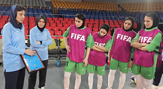 آماده‌سازی بانوان فوتسال ایران برای جدال سرنوشت‌ساز با پاناما