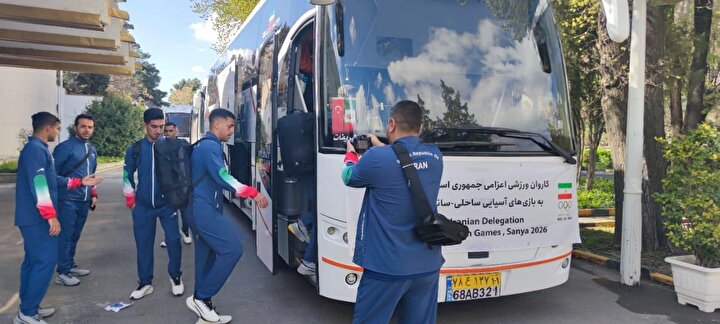 کاروان «شهدای ناو دنا»راهی بازی‌های آسیایی سانیا شد