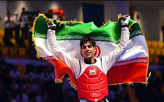 تقدیم مدال طلای قهرمانی تکواندو نوجوانان جهان به شهدای مدرسه میناب