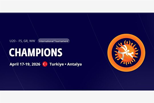 حضور کشتی‌گیران ایران در مسابقات بین‌المللی ترکیه