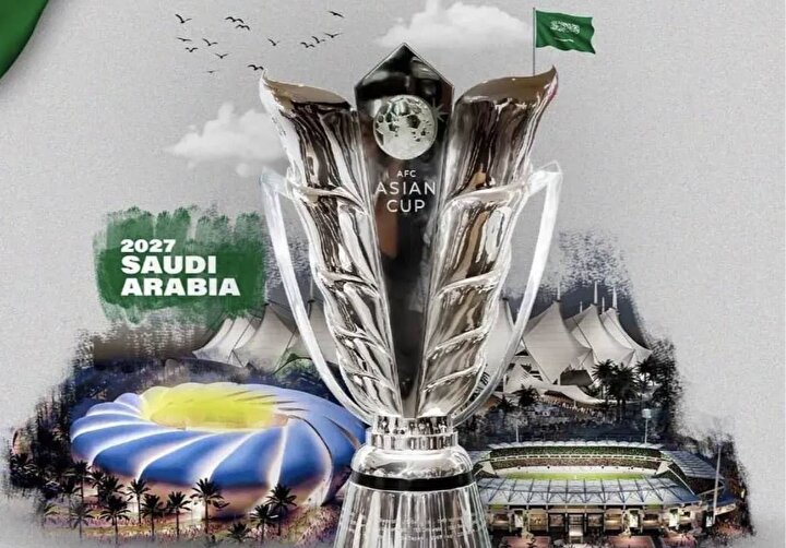 رسمی: مراسم قرعه‌کشی جام ملت‌های آسیا لغو شد