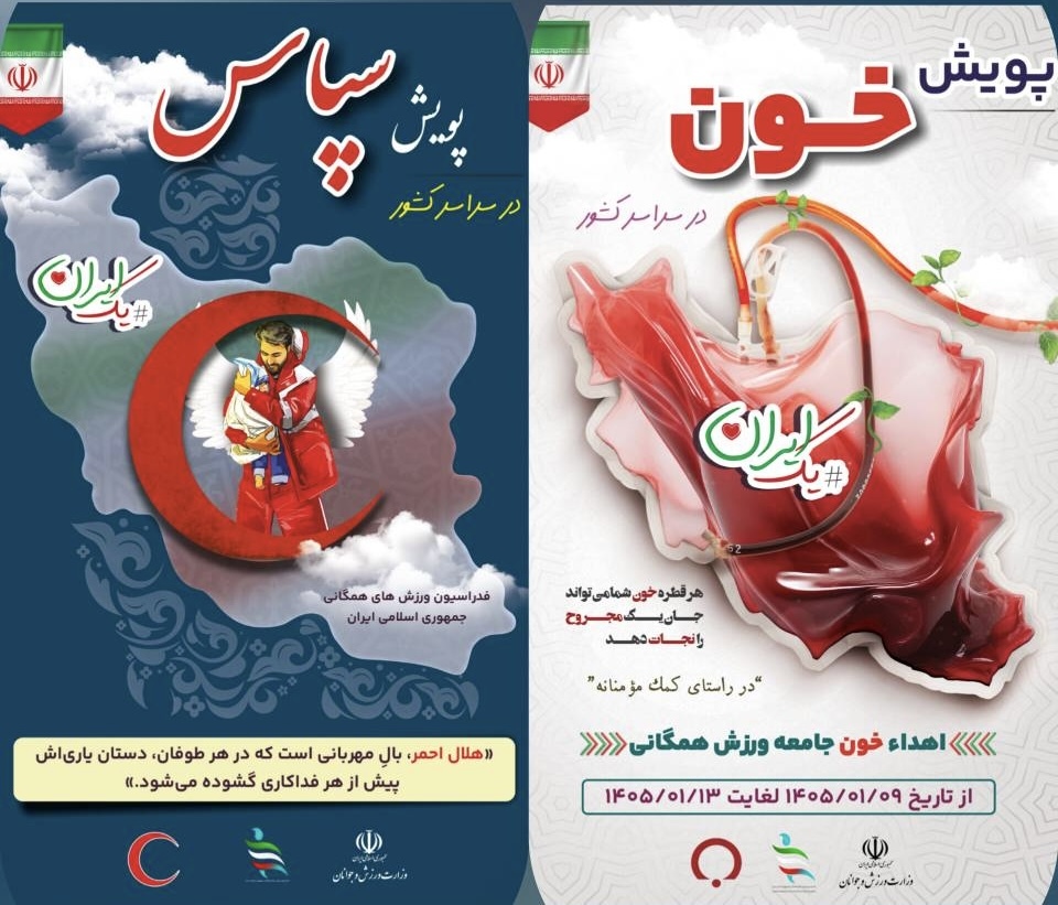 خلیلی: زیست مقاومتی در سایه همدلی با نیروهای مسلح شکل گرفته است