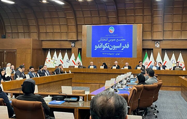 مجمعی پرحاشیه؛ ساعی باز‌هم رئیس فدراسیون تکواندو ماند!