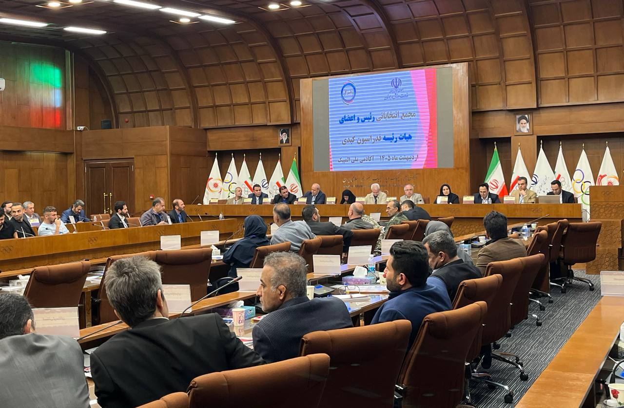 اورسجی رئیس فدراسیون کبدی باقی ماند
