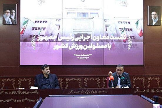 قائم پناه: ملی پوشان فوتبال پیام مدرسه شجره طیبه را به گوش جهان برسانند/ دنیامالی: اجازه نمی‌دهیم برنامه آماده سازی ناگویا عقب بماند