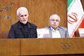 برگزاری مجامع فوق العاده فدراسیون‌های بسکتبال و تیراندازی با کمان