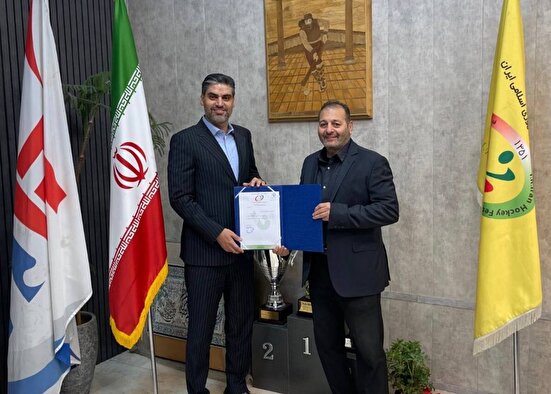 حدادی عضو هیات رئیسه فدراسیون هاکی شد