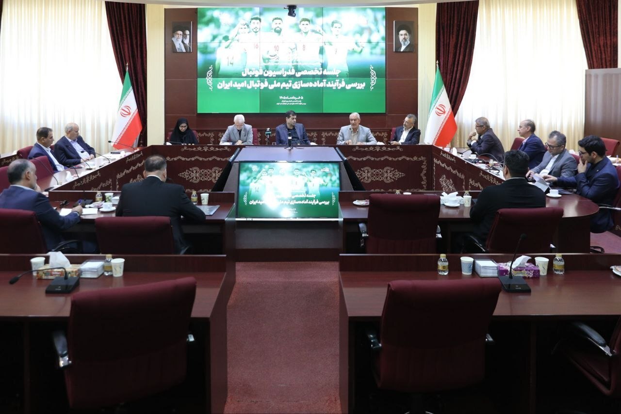 بررسی شرایط تیم فوتبال امید برای حضور در ناگویا