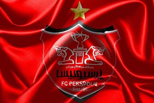 پای پزشکیان نیز وسط آمد؛ ورود رسمی رییس جمهور به پروندهٔ باشگاه پرسپولیس