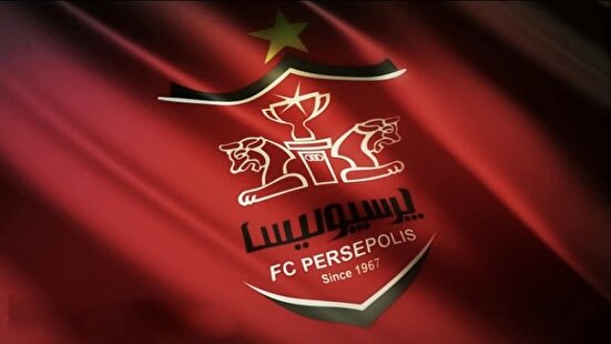 فدراسیونی که عدالت در آن مفهوم ثابت ندارد/پرسپولیس و حق از دست رفته