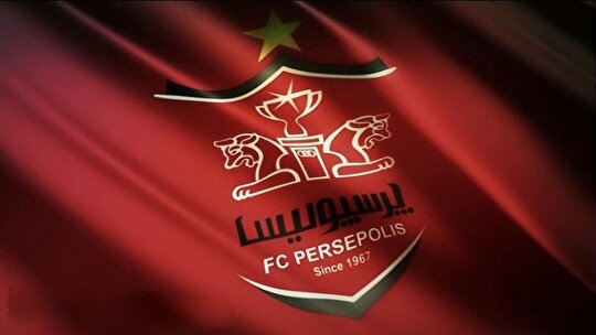 فدراسیونی که عدالت در آن مفهوم ثابت ندارد/پرسپولیس و حق از دست رفته