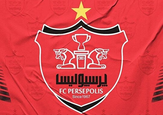 پرسپولیس آماده شکایت از فدراسیون فوتبال!
