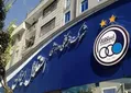 برگزاری نشست سرپرست مدیرعاملی استقلال با وزیر ورزش و جوانان