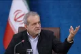 آزادی میزبان پزشکیان/ مهمان خاص دیدار ایران و امارات