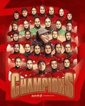 یک جام به قهرمانی‌های پرسپولیس اضافه شد